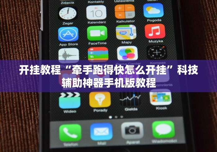 2026 全网首发 "财神十三张胜率越高越有好牌吗”(详细透视教程)-知乎